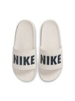 Men Offcourt NSW ELEMENTS SOLAR