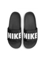 Men Offcourt NSW ELEMENTS SOLAR